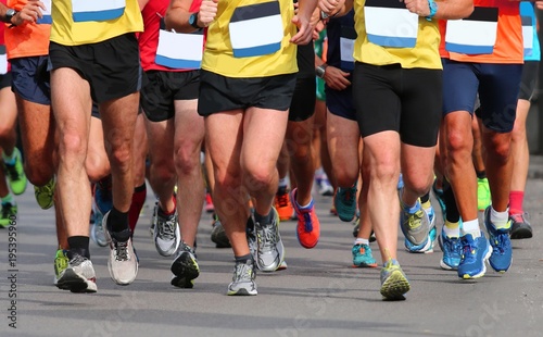 runners during the marathon