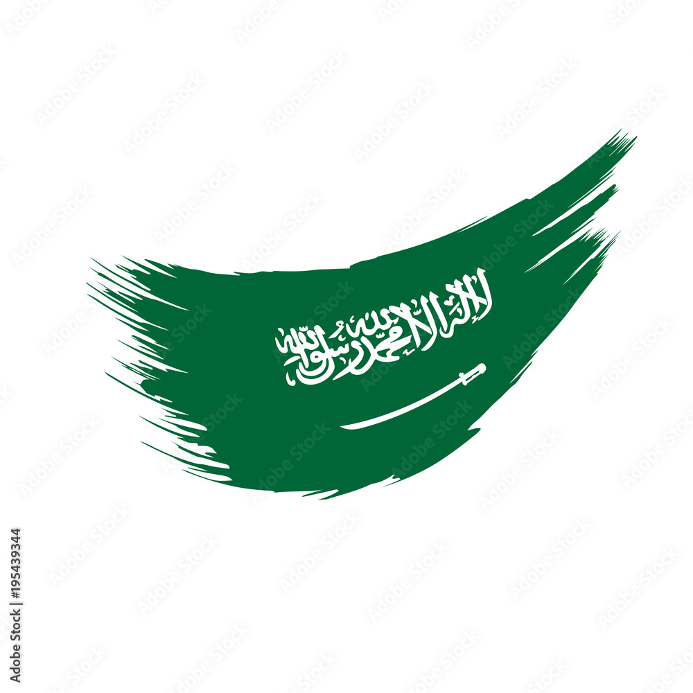 лицензии компании saudi aramco