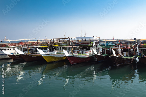 Dhau photo