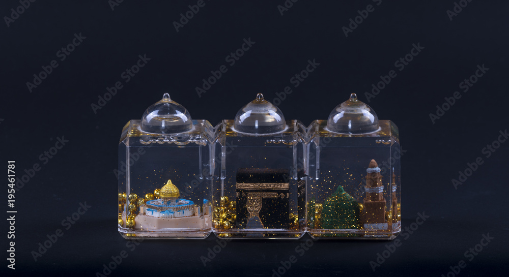 Ramadan, Ramazan, Islam