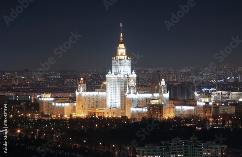 Lomonosov Moscow State University (at night), main building, Russia. Panoramic view from a height