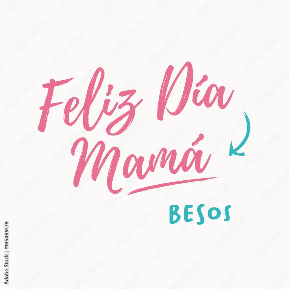 Happy mothers day card. Editable logo vector design. Spanish version.
