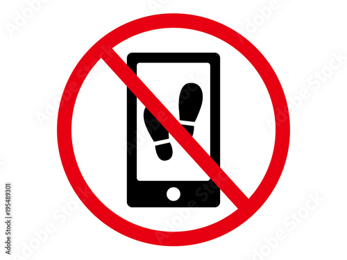 歩きスマホ禁止マーク