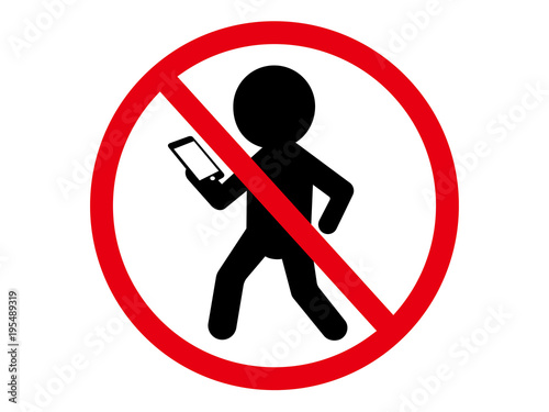 歩きスマホ禁止マーク