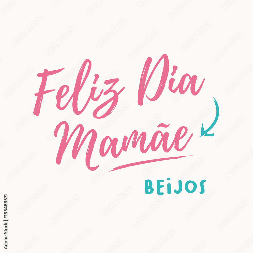 Happy mothers day card. Editable logo vector design. Portuguese version.