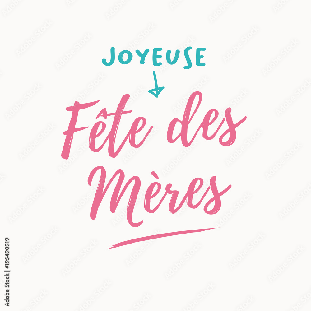 Happy mothers day card. Editable logo vector design. French version.