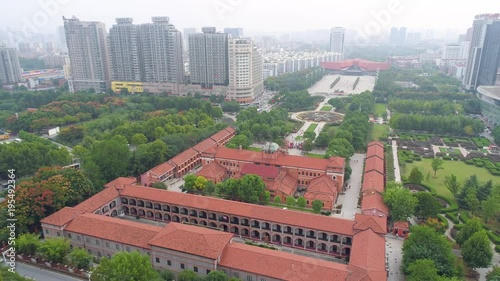 WUHAN, CHINA - MAY 2017: day time famous wuhan city museum revolution square park aerial panorama photo