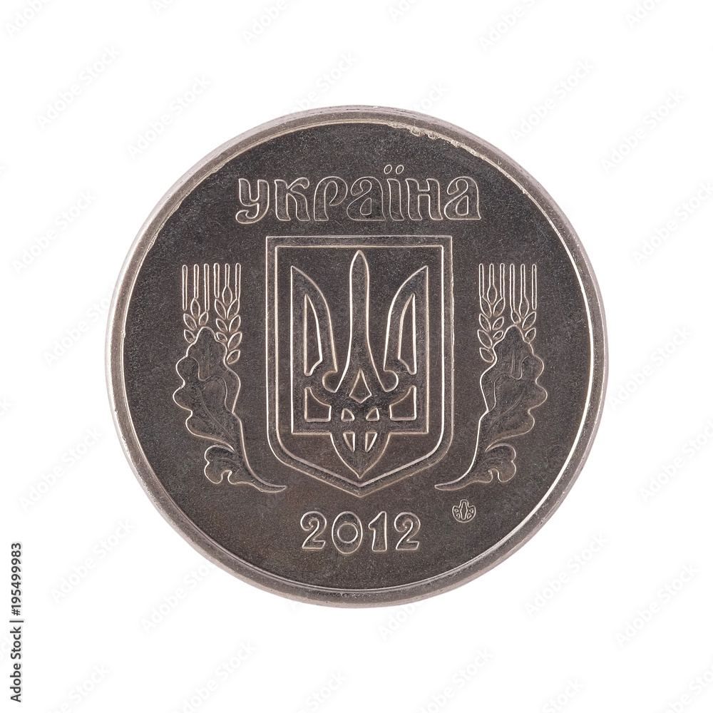 Ukrainian coin 2 kopiyka. Reverse side, coat of arms. Isolated on white, close-up view. Ukrainian coin 2 kopiyka. Reverse side, coat of arms. Isolated on white, close-up view.