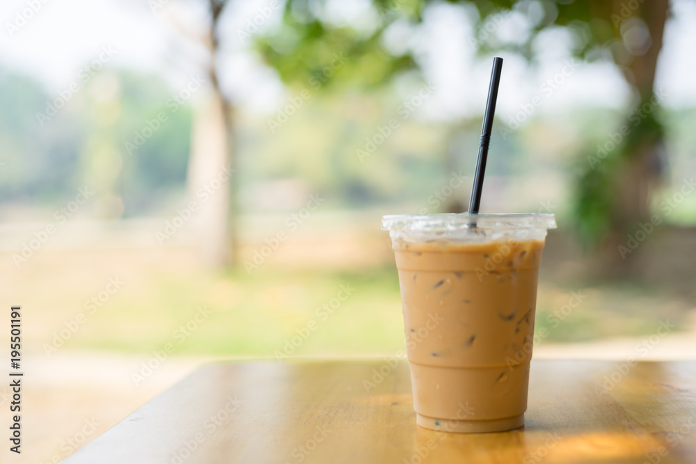 Ice coffee in garden Ice coffee in garden