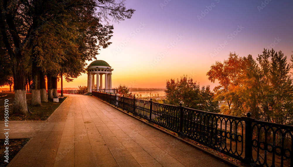 Obraz premium New day coming