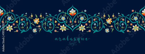 Vector seamless border in Eastern style.