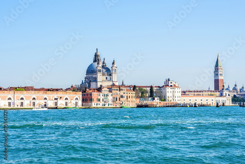 Daylight view to Punta della Dogana and other city buildings photo