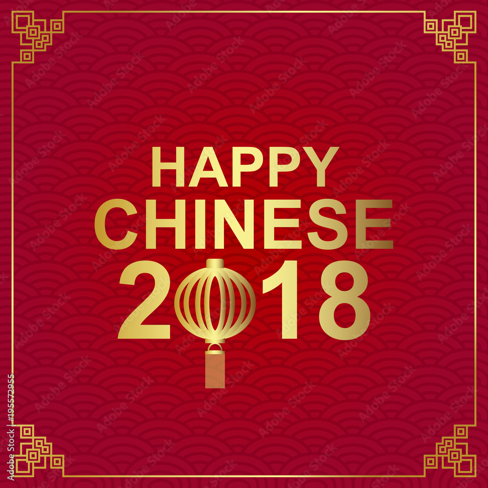 Fototapeta premium Happy Chinese new year 2018 card with gold paper cut on red background.
