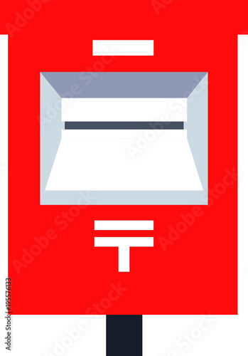 Simplified Japanese Postal Post Front view.eps