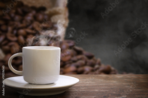 offee cup and coffee beans