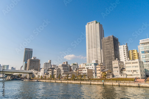 Osaka cityscape - Nakanoshima district - Osaka Japan