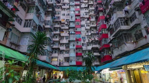 Hong Kong aparmtent monster building