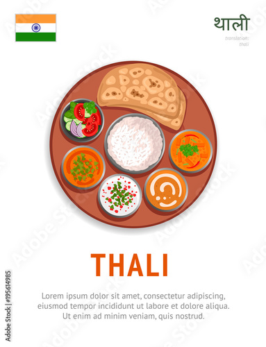 Thali. National indian dish. Vegetarian food. View from above. Vector flat illustration.