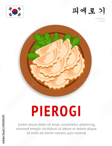 Pierogi. National korean dish. View from above. Vector flat illustration.