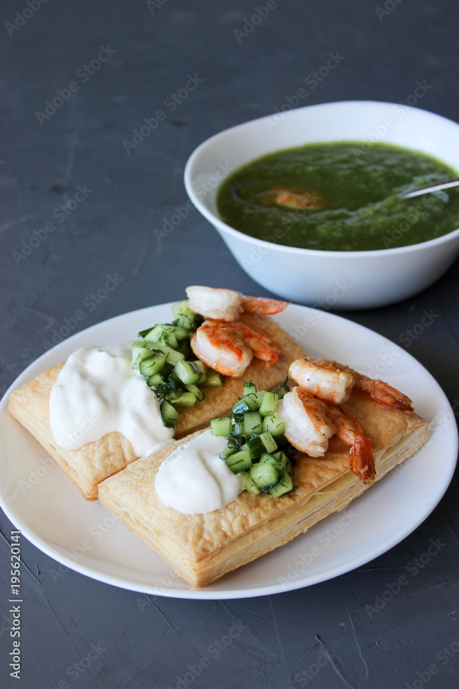 Soup of green beans Soup of green beans