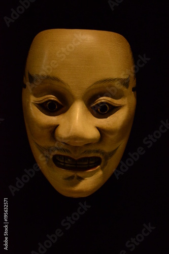 Konstfotografi Japanese Noh Mask