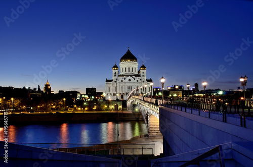Cathedral of Christ the Saviour 