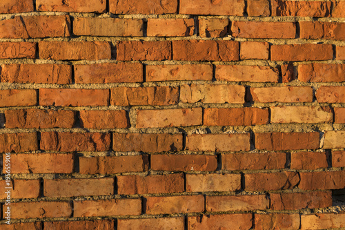 This is a brick wall