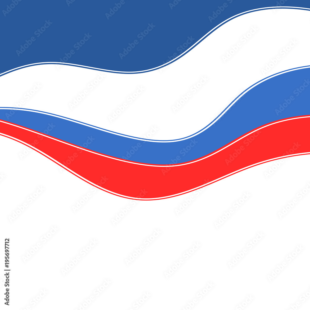 Fototapeta premium Abstract wavy background. Abstract background with waves.