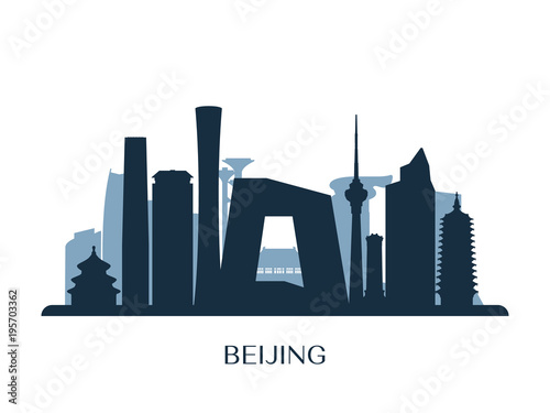 Beijing skyline, monochrome silhouette. Vector illustration.