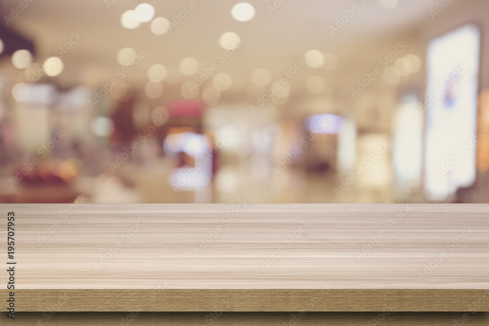 Fototapeta premium Defocused blur background of shopping mall