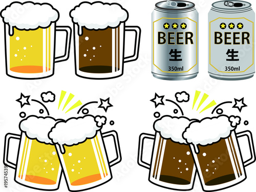 Japanese beer set