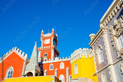 Palais national de Pena, Sintra, Portugal
