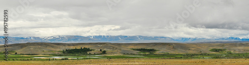 Altai mountains panorama landscape.
