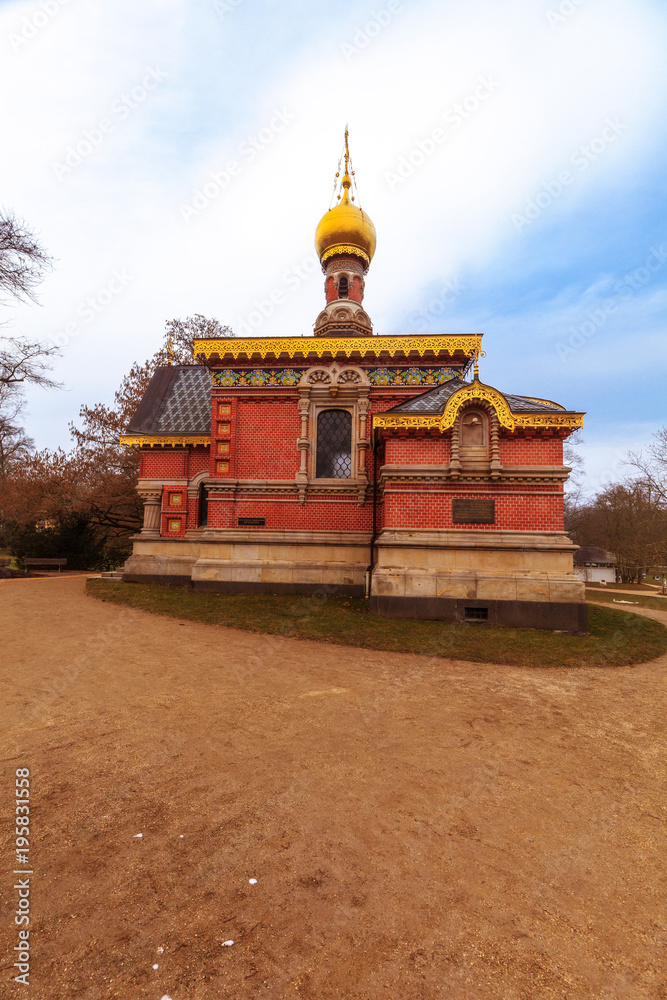 Fototapeta premium Kurpark Bad Homburg 2