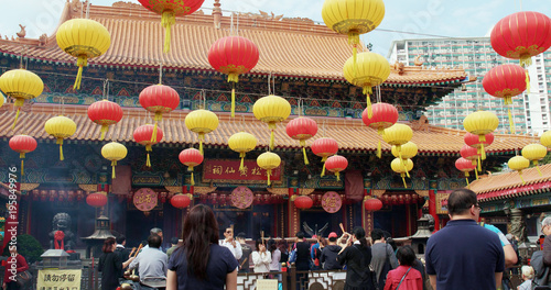 Chinese lanterns in Wong Tai Sin Temple photo