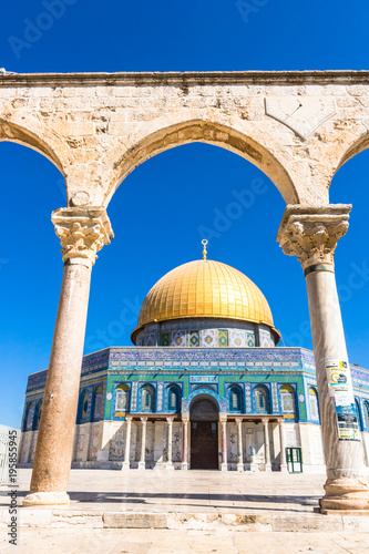 The Dome of the Rock on the temple mount in Jerusalem - Israel