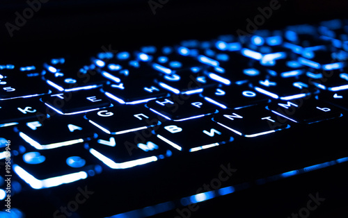  keyboard with backlighting. close-up. photo