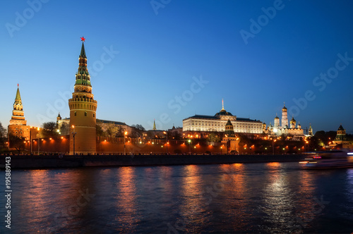 Scenic sunset view of Moscow Kremlin and embankement of Moscow River. Moscow architecture and landmark, Moscow cityscape