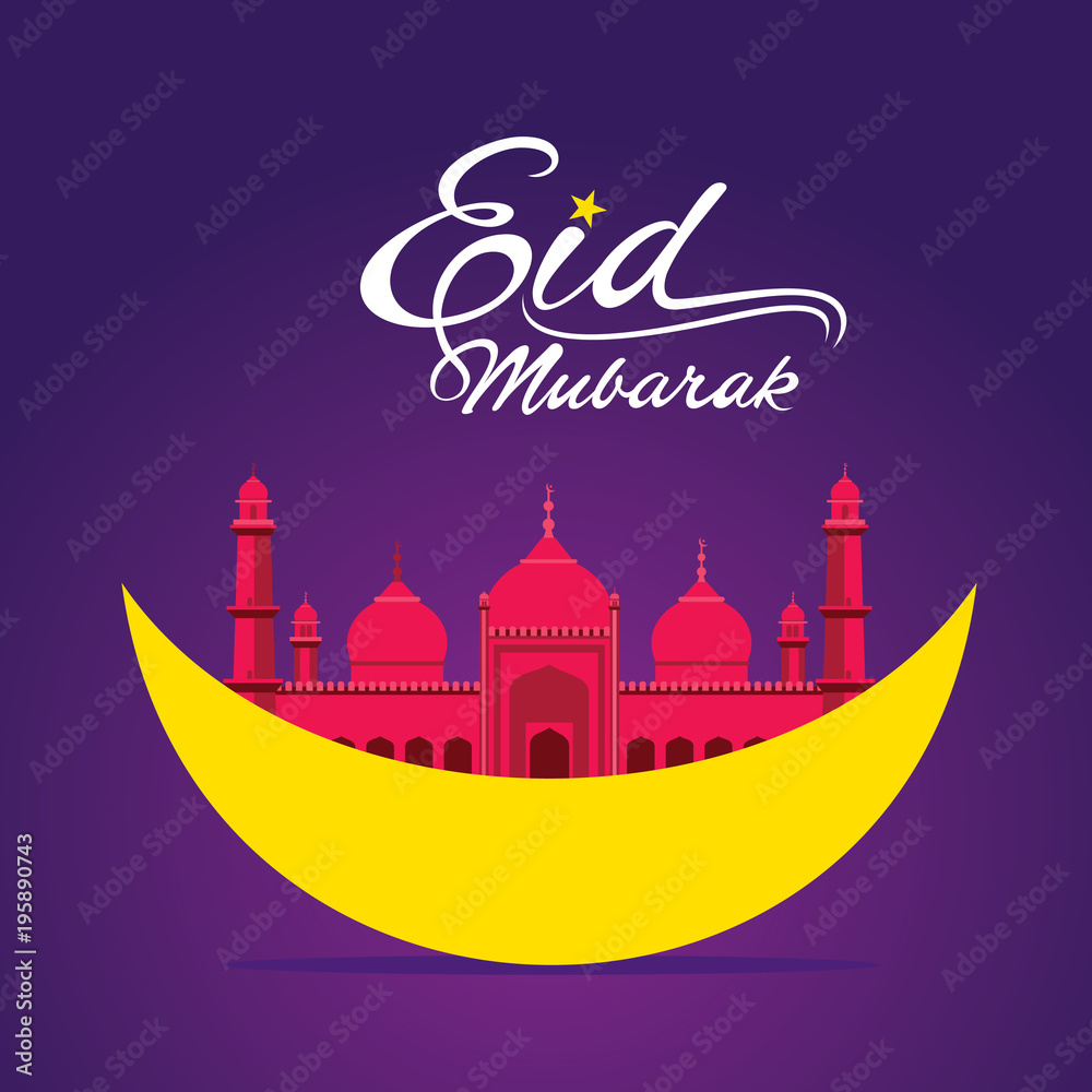 happy eid mubarak greeting design