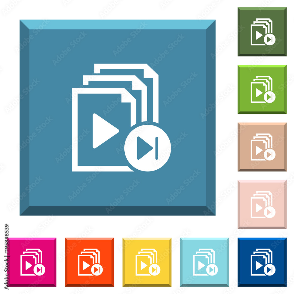 Jump to next playlist item white icons on edged square buttons Jump to next playlist item white icons on edged square buttons