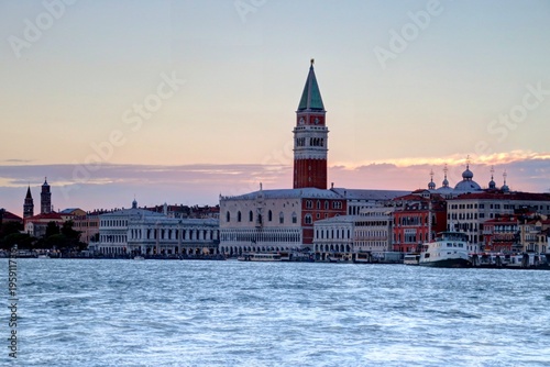 Murano et la lagune de Venise