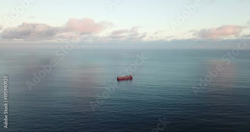 Aerial view of an offshore oil installation