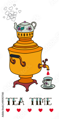 Russian traditional samovar vector illustration