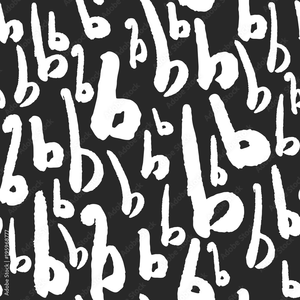 Vector Pattern with Calligraphy Letters B Vector Pattern with Calligraphy Letters B