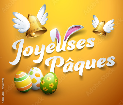 Joyeuses Pâques