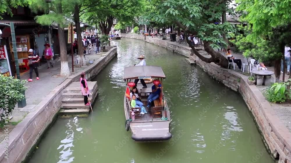Excursion Boats Float Along The Canal (1 of 5) Excursion Boats Float Along The Canal (1 of 5)