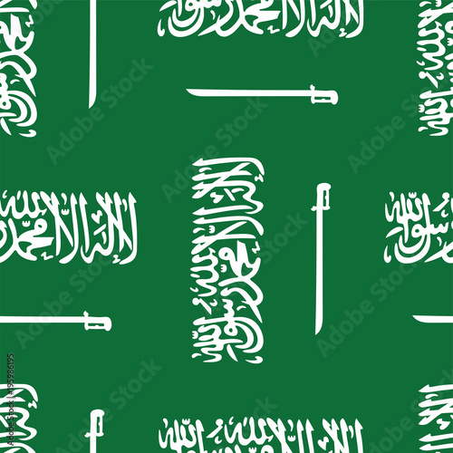 Seamless pattern Saudi Arabia