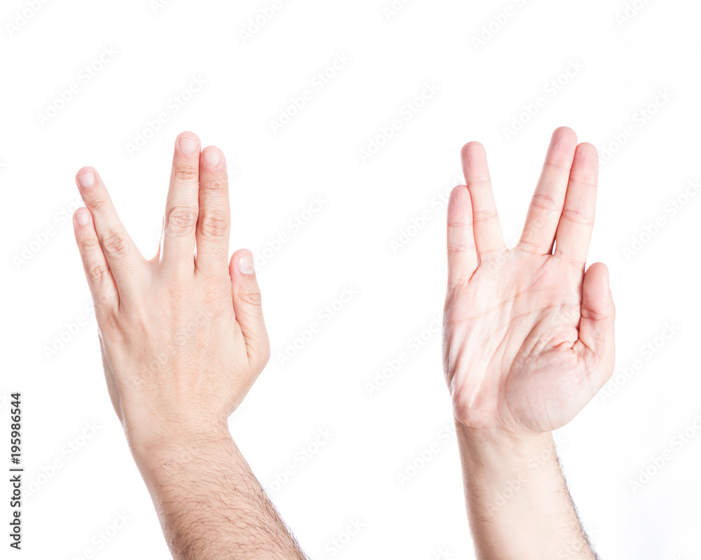 Hands gesturing Vulcan salute, on white background. Hands gesturing Vulcan salute, on white background.