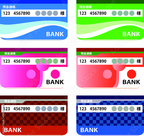 Deposit passbook set