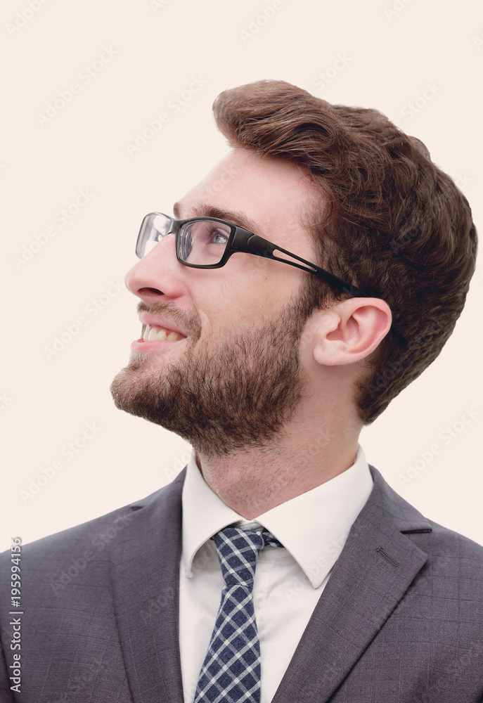 Portrait in full growth of a serious confident businessman Portrait in full growth of a serious confident businessman